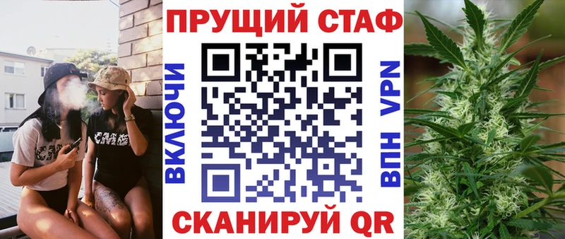 Купить Гашиш  COCAIN  Галлюциногенные грибы  ГЕРОИН  МЕФ  МАРИХУАНА  Кузнецк