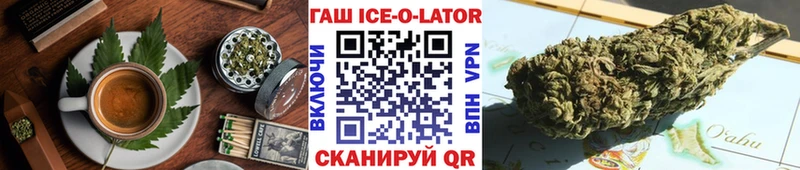 Cannafood конопля  Купить закладки  Кузнецк 