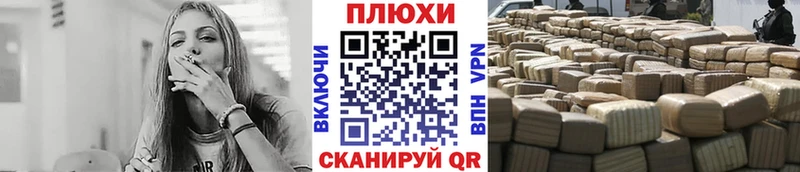ГАШ убойный Кузнецк