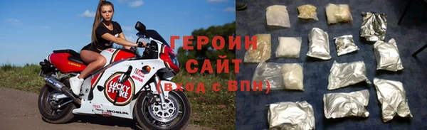 мдма Снежинск