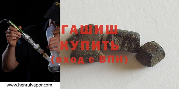 мдма Снежинск