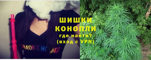 COCAINE Снежногорск