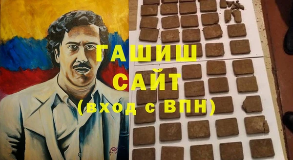 COCAINE Снежногорск