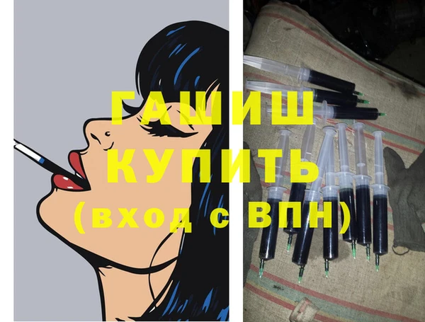 COCAINE Снежногорск