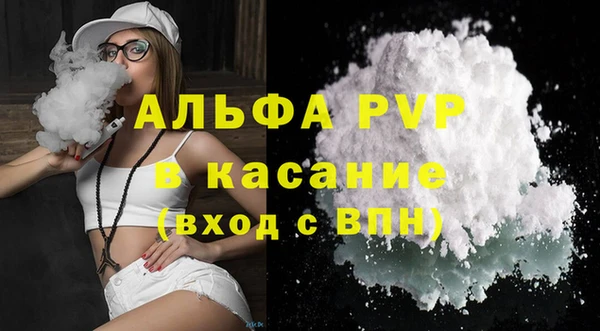 кокаин Семикаракорск