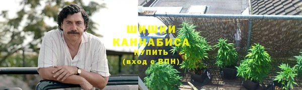 мдма Снежинск